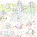 大森靖子／マジックミラー／さっちゃんのセクシーカレー 【CD DVD】