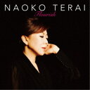 寺井尚子/フローリッシュ 【CD】