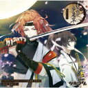 (ドラマCD)/「ツキウタ。」ドラマCDシリーズ『月歌奇譚 夢見草』 第2巻-夢語り・月- 【CD】