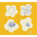 moon drop/君にみた季節《完全生産限定盤》 (初回限定) 【CD+Blu-ray】