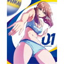 【7/13〜 エントリー&5000円以上購入でP最大5倍】はるかなレシーブ Vol.1 【DVD】