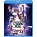 レディ・プレイヤー1 【Blu-ray】