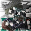 シーズ/THE IDOLM@STER SHINY COLORS PANOR@MA WING 08 【CD】
