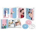 青島くんはいじわる Blu-ray BOX 【Blu-ray】