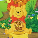 (ディズニー)/くまのプーさん 80周年アニバーサリー・アルバム 【CD】