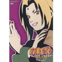 【6/1限定エントリーでP3倍】NARUTO-ナルト-3rd STAGE 2005 巻ノ五 【DVD】