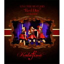 Kalafina LIVE THE BEST 2015 Red Day at 日本武道館 【Blu-ray】