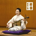 柳家小菊/粋曲〜江戸のラブソング〜 【CD】