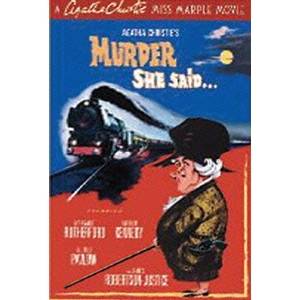 ミス・マープル／夜行特急の殺人-アガサ・クリスティーの『パディントン発4時50分』 【DVD】