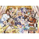【7/18限定! 楽天会員なら最大P4倍】魔法使いと黒猫のウィズ Live Concert 2019《通常版》 【DVD】