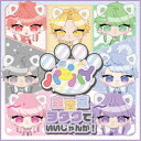 パピーハイブリッド/全肯定ヲタクでいいじゃんか!《Type-C》 【CD】