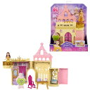 【〜5/6まで!! 最大2000円OFFクーポン!!】ディズニープリンセス 美女と野獣 ベルとおしろ(かさねるおしろシリーズ!ミニドール)おもちゃ こども 子供...