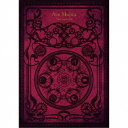 Ave Mujica/Alea jacta est《Blu-ray付生産限定盤》 (初回限定) 【CD+Blu-ray】