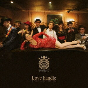 jemstone／love handle 【CD】