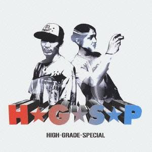 Artist Name: Ta Line - H☆G☆S☆P／HIGH-GRADE-SPECIAL 【CD】