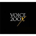 青木隆治／VOICE 200X《プレミアム盤》(初回限定) 【CD+DVD】