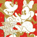(V.A.)/ディズニー・マジカル・ポップ・クリスマス 【CD】