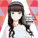 黒澤ダイヤ(CV.小宮有紗)/LoveLive! Sunshine!! Kurosawa Dia First Solo Concert Album 〜WHITE...
