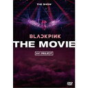 BLACKPINK/BLACKPINK THE MOVIE -JAPAN STANDARD EDITION-《通常盤》 【DVD】