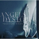 永続特典／同梱内容Blu-specCD2アーティスト日向敏文収録内容Disc.101.FIELDS OF FLOWERS(3:28)02.ANGELS IN DYSTOPIA(5:03)03.PRELUDE IN G MINOR(2:51)04.LITTLE RASCAL ON A TIME MACHINE(3:42)05.PHANTOM OF HOPE(1:07)06.SO NEAR AND DEAR(3:50)07.REMEMBRANCE OF SNOW(3:24)08.NEVERLAND(2:37)09.LOST IN THE TIDE(3:05)10.MARIGOLD(2:32)11.SANCTUM(2:43)12.NOCTURNE IN G MINOR(2:08)13.SYLVIA AND COMPANY(3:11)14.SEA OF GALAXIES(3:31)15.REFLECTIONS - PIANO VERSION(3:03)16.RHAPSODY IN G MINOR(1:23)17.BOOKS AND A FIREPLACE(2:33)18.NOCTURNE IN E FLAT MAJOR(1:49)19.TWO MENUETS - PIANO VERSION(3:02)20.MAURICE AT THE BEACH(3:35)21.GARDEN OF WINTER ROSE(2:34)22.THUNDER SKY(2:02)23.MARIGOLD - EPILOGUE(2:53)24.MOONLIGHT AND A SHADOW(1:58)商品概要Dystopia(未来の見えない世界)に射し込む Angel(希望)というコンセプトのもと 2009 年以来のオリジナル・ニューアルバム！代表作を次々にリリースしてきた ALFA MUSIC レーベルから久々の新譜となり、ソニー・ミュージックレーベルズから発売となる。美しくもメランコリックなコンテンポラリー・クラシカルのピアノ曲とチェロ曲など、日向敏文カラーが潤沢に盛り込まれた24曲を収録。日本を代表するヴァイオリニスト・中西俊博、新進気鋭のチェリスト・グレイ理沙が参加。ストリーミング再生 4、500 万のメガヒット「Reflections」のピアノソロ・ヴァージョンも収録。高品質 Blu-spec CD2 仕様。商品番号MHCL-30735販売元ソニー・ミュージックディストリビューション組枚数1枚組収録時間68分 _音楽ソフト _イージーリスニング_イージーリスニング／ムードミュージック _CD _ソニー・ミュージックディストリビューション 登録日：2022/05/30 発売日：2022/07/27 締切日：2022/06/15