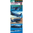 【5/9〜16限定!! 最大3000円OFFクーポン!!】1/700 アメリカ 艦載機 セット 【514】 (プラモデル)