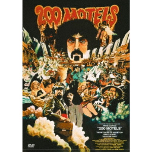 フランク・ザッパの200モーテルズ 【DVD】