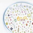 羽毛田丈史／もやしもんリターンズ オリジナルサウンドトラック 【CD】