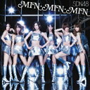 SDN48／MIN・MIN・MIN《Type A》 【CD+DVD】