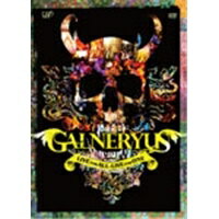 GALNERYUS 2nd LIVE DVD+CD「LIVE FOR ALL - LIVE FOR ONE」 【DVD】