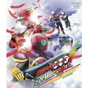 仮面ライダーOOO FINAL EPISODE ディレクターズカット版 【Blu-ray】