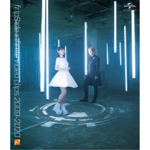 fripSide／fripSide infinite video clips 2009-2020《通常版》 【Blu-ray】