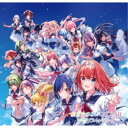 ラピスリライツ・スターズ/LiGHTs/私たちのSTARTRAIL/プラネタリウム (初回限定) 【CD】