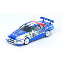 INNO Models(イノモデル) 1／64 Nissan スカイライン GT-R (R34) ＃50 ’5ZIGEN FALKEN’ スーパー耐久 2000 N1 優勝車 【IN64-R34-5ZFAL】 (ミニカー)ミニカー