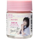【5/1限定 最大P6倍 & 最大2000円OFFクーポン!!】LINKL PLANET カラー 安藤玲菜 ステラピンク 【HLP01】 (塗料)