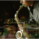 安武玄晃/Christmas Silhouette 【CD】