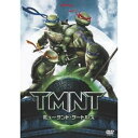 ミュータント・タートルズ -TMNT- 特別版 【DVD】