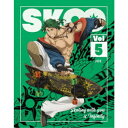 SK∞ エスケーエイト 5《完全生産限定版》 (初回限定) 