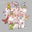 (アニメーション)／デジモンアドベンチャー tri.キャラクターソング「デジモン編」 (初回限定) 【CD】