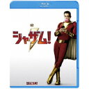 シャザム! 【Blu-ray】