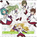 MILLIONSTARS Team6th/THE IDOLM@STER MILLION ANIMATION THE@TER MILLIONSTARS Team6...
