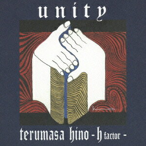 日野皓正／unity h factor 【CD】