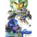 機動戦士ガンダム DVD 機動戦士ガンダム00 セカンドシーズン 7 【DVD】