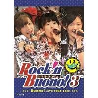 Buono！ LIVE TOUR 2010 Rock’n Buono！ 3 【DVD】