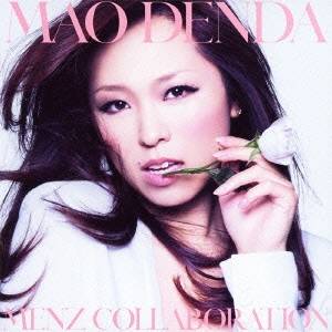 傳田真央／MENZ Collaboration 【CD】