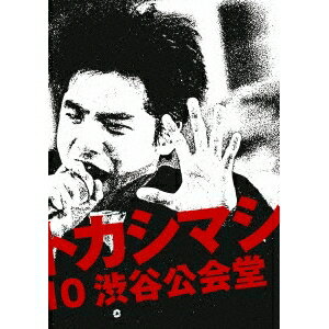 【5/1限定 最大P6倍 & 最大2000円OFFクーポン!!】エレファントカシマシ/LIVE FILM エレファントカシマシ 1988.09.10 渋谷公会堂 【DVD】