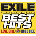 EXILE／EXILE BEST HITS -LOVE SIDE／SOUL SIDE- 【CD】