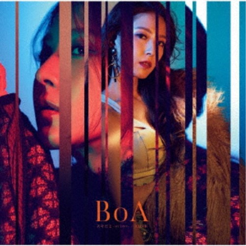 BoA／スキだよ -MY LOVE-／AMOR《通常盤》 【CD】