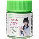 【5/1限定 最大P6倍 & 最大2000円OFFクーポン!!】LINKL PLANET カラー 荒井芽依 ステラグリーン 【HLP05】 (塗料)