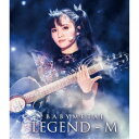 BABYMETAL/BABYMETAL ARISES - BEYOND THE MOON - LEGEND - M - 【Blu-ray】