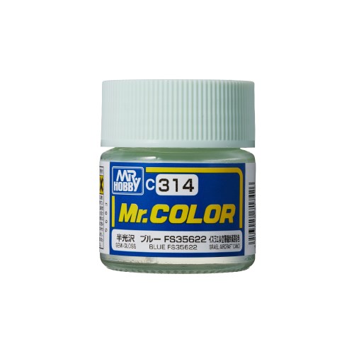 【6/1_ポイント最大5倍 & 6/1〜3_最大2000円OFFクーポン】Mr.カラー 飛行機模型用カラー ブルー FS35622 【C314】 (塗料)